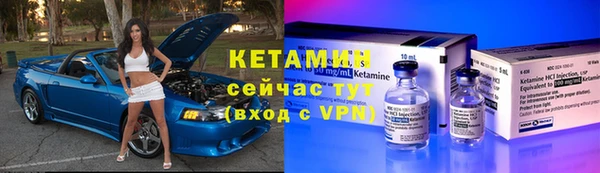 mdpv Новозыбков
