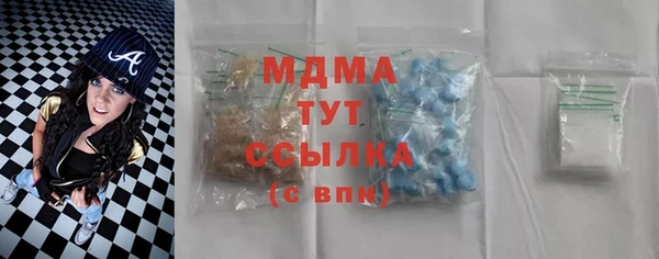 mdpv Новозыбков