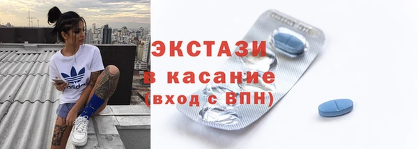mdpv Новозыбков