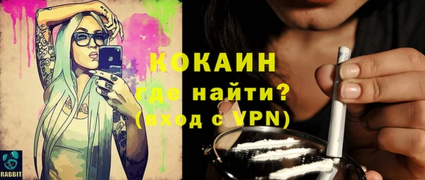 таблы Нея