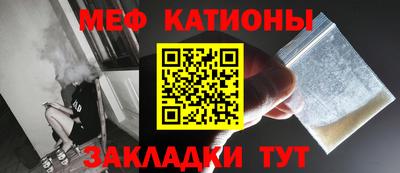 гидра Апрелевка