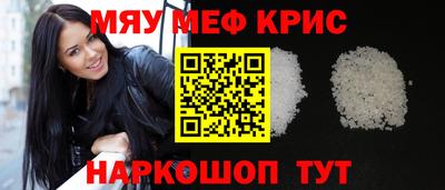 твердый Ипатово