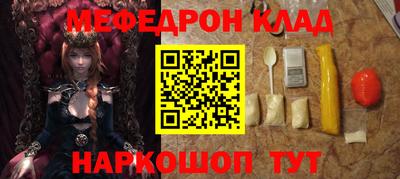 твердый Ипатово