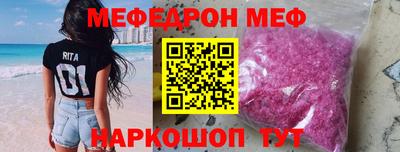 твердый Ипатово
