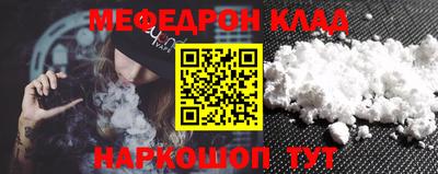 гашик Изобильный