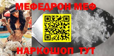 гидра Апрелевка