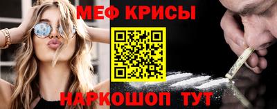 MDMA Premium VHQ Аргун