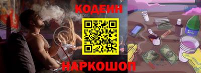 гидра Апрелевка