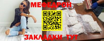 твердый Ипатово