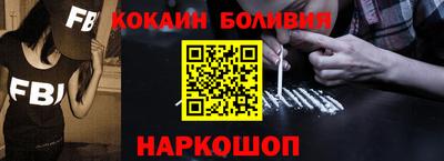 мескалин Ирбит