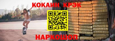 MDMA Premium VHQ Аргун