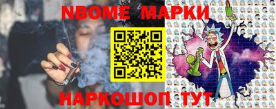 гашик Изобильный