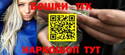твердый Ипатово