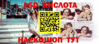гашик Изобильный