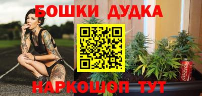 твердый Ипатово