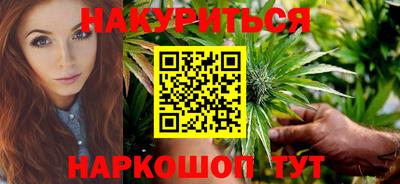гашик Изобильный