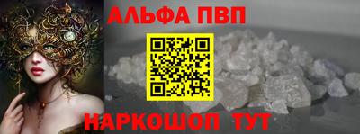 твердый Ипатово