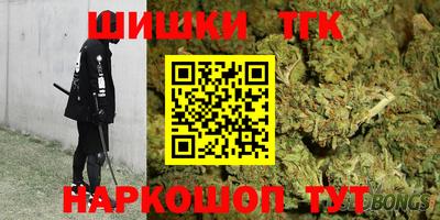 твердый Ипатово