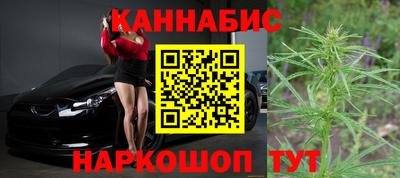 мескалин Ирбит