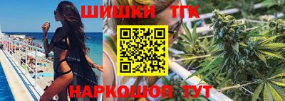 гидра Апрелевка