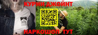 гидра Апрелевка