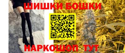 альфа пвп VHQ Апшеронск