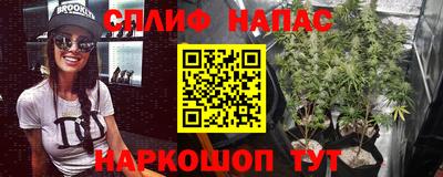 MDMA Premium VHQ Аргун