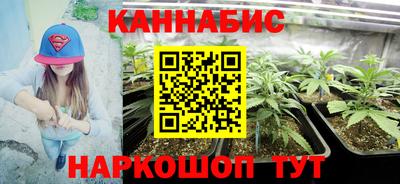 мескалин Ирбит