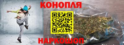 альфа пвп VHQ Апшеронск