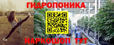 гашик Изобильный