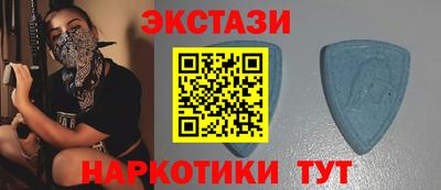 MDMA Premium VHQ Аргун