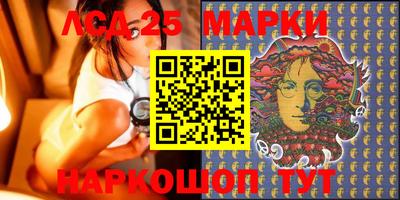 альфа пвп VHQ Апшеронск