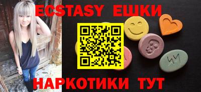 гашик Изобильный