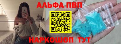 твердый Ипатово