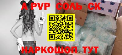 MDMA Premium VHQ Аргун