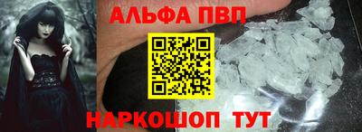 твердый Ипатово
