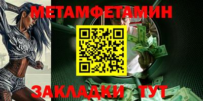 MDMA Premium VHQ Аргун