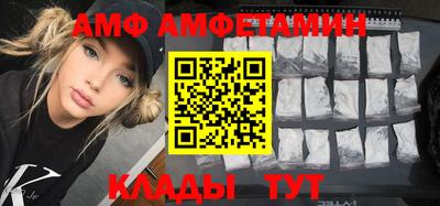 твердый Ипатово