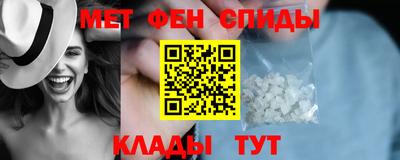 мескалин Ирбит
