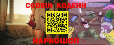 гашик Изобильный