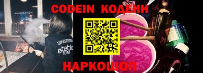 гидра Апрелевка