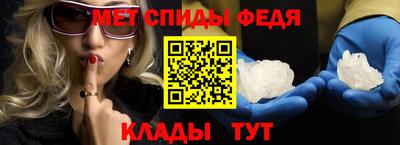 мескалин Ирбит