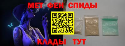 гашик Изобильный