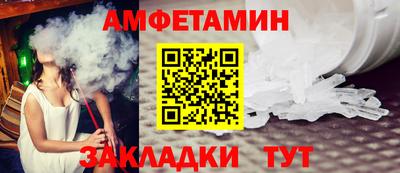 мескалин Ирбит