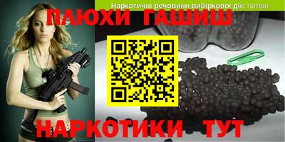 MDMA Premium VHQ Аргун