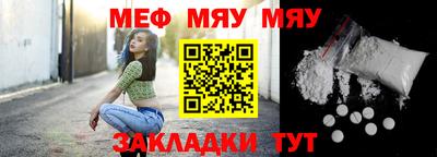 гашик Изобильный