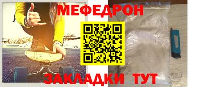 гашик Изобильный