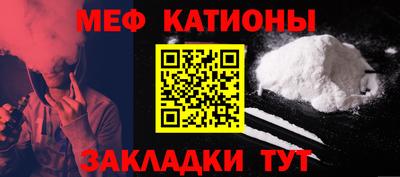 твердый Ипатово