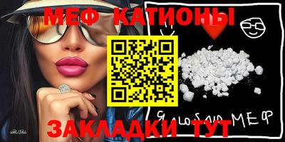 твердый Ипатово