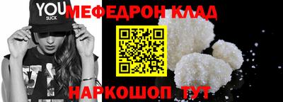 твердый Ипатово